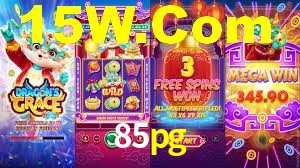 85pg,85pg.com